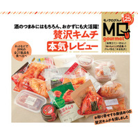 【贅沢キムチランキング】酒のつまみにはもちろん、おかずにも大活躍！ お取り寄せする価値アリの絶品を発掘!!