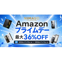 【NIMASO JAPAN株式会社】Amazonプライムデー ＆ 公式ストア「夏のおでかけセール」を同時開催！スマートフォンアクセサリー製品を最大36%OFFで販売！