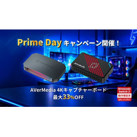 AVerMedia、高性能4Kキャプチャーボード「GC553G2」「GC553Pro」を