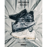 「New Balance」から新モデルの『U1954』が登場