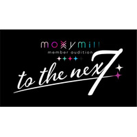 BTS、TWICE……世界基準のヒットメーカー・UTAがmoxymill新体制初楽曲をプロデュース！センターはオーディション選出メンバーが担当！