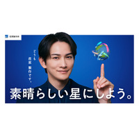 町田啓太さん起用の新WebCMを7月13日（月）より放映開始