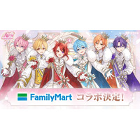 すとぷり結成10周年記念！ファミリーマート限定コラボを開催！ファミ