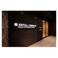 大阪で滞在型ホテル２棟を同時開業 「HOTEL 」自社運営を開始