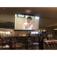Google AI検索で写真表示 アクション俳優・大東賢が切り拓く「パワー系アクション」に注目集まる