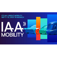 IAA MOBILITY 2027の出展登録受付開始、需要は過去最高、展示スペースの半分超が予約済み