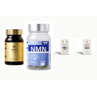昭和株式会社、NMN・DHA&EPA・コエンザイムQ10関連製品の公開情報を横断整理