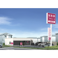 ＜千葉県佐倉市に初出店＞「エンジュ通り」沿いに『家族葬のファミーユ 佐倉志津ホール』をOPEN～「1日１組貸切」スタイルで大切な方をゆっくりとお見送り～