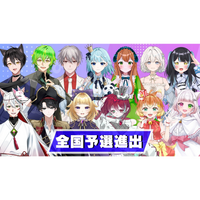 Linear所属ライバー13名がIRIAM最大級イベント「IRIAM甲子園」全国予選へ進出