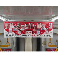 17ライバー4名が京王井の頭線の電車内広告に掲載、17LIVE「トレインジャック！」企画で登場