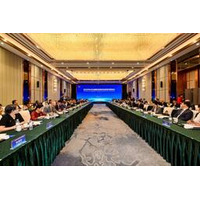 2026年山東省国際貿易・投資諮問委員ラウンドテーブルが済南で開催