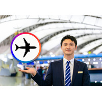 海外研究者招へいの窓口を一本化 呼び寄せエクスプレス YXPがワンストップ手配サービスを提供
