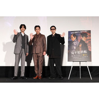 “鬼平”幸四郎 “鬼銕”染五郎、二人の“鬼”が揃い踏み！ シリーズ最新作、再びスクリーンへ！