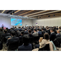 国内企業の99％を占める中小企業のサイバー防御力向上へ、ESETが全国5都市でロードショーを開催