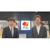 株式会社すかいらーくホールディングス、ファイネット連携で受注登録から配送依頼書作成までを自動化