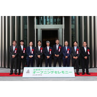 「淀屋橋ゲートタワー」7月9日(木)グランドオープンを記念して、開業記念テープカットセレモニーを開催！