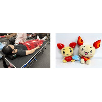 IDグループ献血DAYを開催