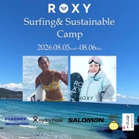 プロサーファー大村奈央 × スノーボード五輪代表 松本遥奈がタッグ