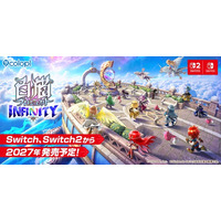 『白猫プロジェクト』の新作がコンシューマーで登場！『白猫プロジェクト INFINITY』発売決定！