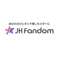 【JK Fandom】「OST MATCH POINT」予選が盛況のうちに終了…週末ドラマ『愛がやってくる』OST楽曲の“主人公”を決める決勝投票がスタート！