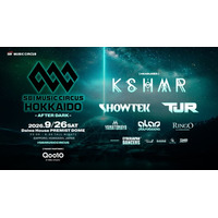 【北海道・札幌市】オールナイト音楽フェス 「SBI MUSIC CIRCUS HOKKAIDO -AFTER DARK-」 出演者フルラインナップ発表のお知らせ