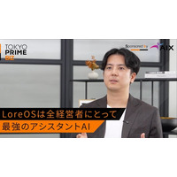 経営者向けAI「LoreOS」、タクシー広告に代表・井上聖司が出演