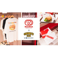 一度は断念した企画がついに実現。大きいサイズのブランドCHUBBY'S CLUB × ドムドムハンバーガー コラボコレクション発売～『着るたびに好きになる』ボディポジティブ全開の最新ウェアが登場～