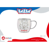 【EXPO2025 公式ライセンス商品】ミャクミャクの新商品「ダブルウォールグラス」が新登場！