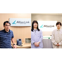 ELYZA Works、アルティウスリンク株式会社の導入事例記事を公開