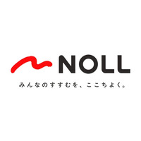 サービス仕様変更・ブランド刷新実施日決定のお知らせ