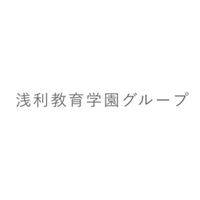 浅利教育学園グループ、札幌に「未来推進本部」を開設