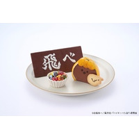 明治のお菓子が、 幅広い世代に大人気のアニメ「ハイキュー!!」とコラボ！