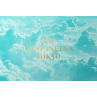 【新発売】「ザ カンパネラ 東京」から空港限定パッケージが登場！旅の始まりの心が踊るような特別な気持ちや、飛行機の窓から見た美しい空の広がりを表現した空港限定デザイン。