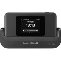 UQ 「WiMAX」 新WEB CM「推し活は戦い/情報収集戦」篇　2026年7月17日（金）から配信開始
