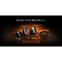 ATEN essentials、新製品を発表。スマートディスプレイ搭載USB急速充電器など充電アクセサリーを拡充