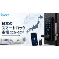 日本のスマートロック市場動向 2034 | 8.94%のCAGRで米ドル375.9ミリオンに達すると予測