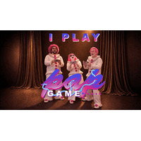 イタリア人アーティストLeiKie、新ミュージックビデオでPAPgameの正体を明かす―Not Just MusicがPAPmusicブランドを拡大