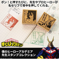 ポン！と押すたびに、雄英高校の教師やプロヒーローたちが名セリフで励ましてくれる！？アニメ「僕のヒーローアカデミア」の先生スタンプが「FUNCO」本店サイトに登場