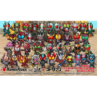 【仮面ライダー×コトダマンコラボ第8弾】7月19日（日）よりコラボ開催！
