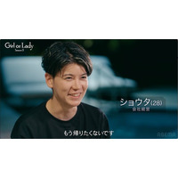 年収3500万円・会社経営者の「帰りたくない」発言を平祐奈が絶賛！25歳モデル・オダミユを翻弄するイケメンメイクアップアーティストの“とある行動”を若槻千夏がピシャリ｜『ガールオアレディ3』#6