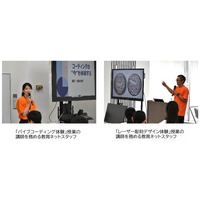 教育ネット、「先端技術体験学習」に協力企業として参加 ～金沢市立中学校の2年生 延べ1,700名以上が、生成AIを活用したバイブコーディングやレーザー彫刻デザインを体験～