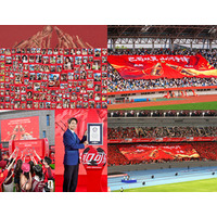 スポンサーから共創者へ：Coca-Colaが中国のファンのために創り上げた「私たちのFIFAワールドカップ（Our FIFA World Cup）」