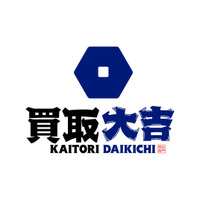 買取専門店『買取大吉』を運営する株式会社エンパワー、R&Iカンパニーリミテッド株式会社と業務提携