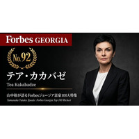 少数株ドットコム・山中裕が語る『Forbesジョージア富豪100人』第9弾、テア・カカバゼ――競合を50％超引き離す圧倒的シェア。M&Aと家族経営の資本構成から読み解く家電小売の絶対優位性