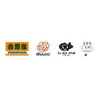 吉野家・はなまるうどんも参画ー「こどもごちめし」が夏休みの「食の空白期間」を支援