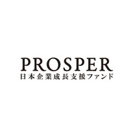 「日本を元気に!!」PROSPER日本企業成長支援ファンド2号運用開始！