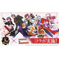 【パズル＆ドラゴンズ】「コードギアス」とのコラボ実施！
