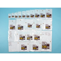 サイズ展開豊富＆用途で選びやすい21商品「STANDARD PRO 規格ポリ袋 厚口」を発売