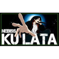 HipHopショートアニメ『シャドウビート』第7弾楽曲「ku lata」を7月24日リリース！