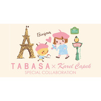 タバサ×カレルチャペック紅茶店　コラボレーションイベント開催！
